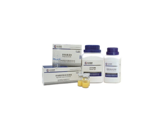 检测试剂盒采购.jpg 检测试剂盒采购.jpg